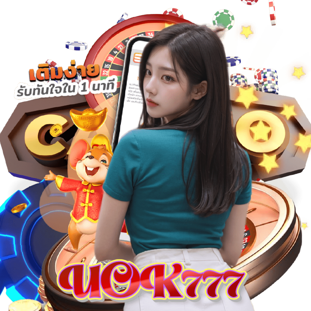 uok777